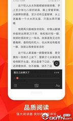 leyu乐鱼体育在线官网